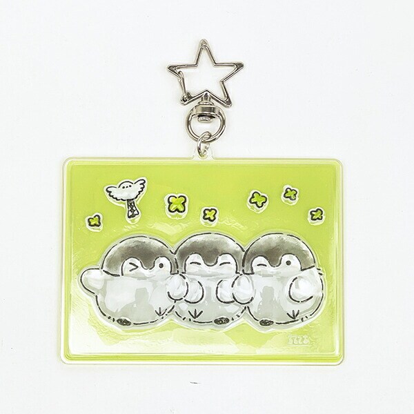 コウペンちゃん クローバー ぷっくりったい場面写キーホルダー