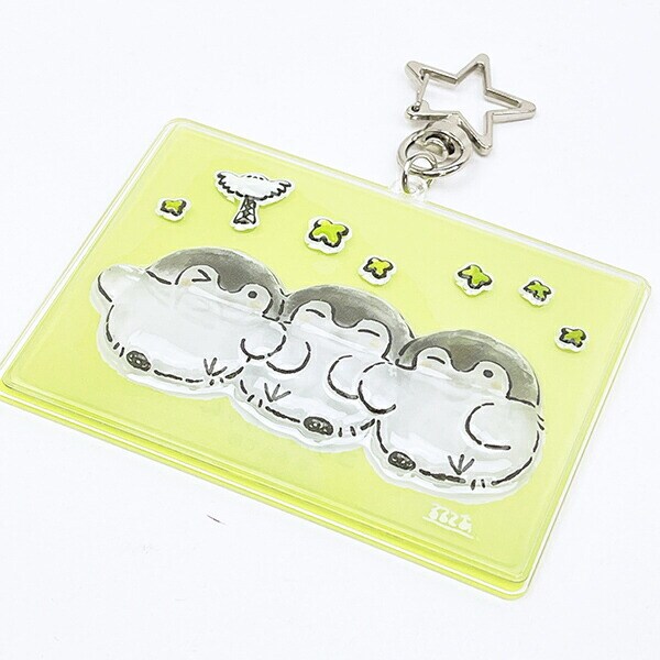 コウペンちゃん クローバー ぷっくりったい場面写キーホルダー