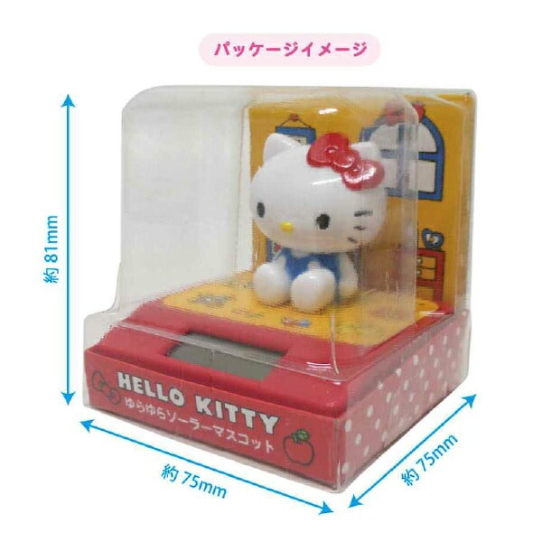 サンリオ ハローキティ ゆらゆらソーラーマスコット ピンクルーム Sanrio