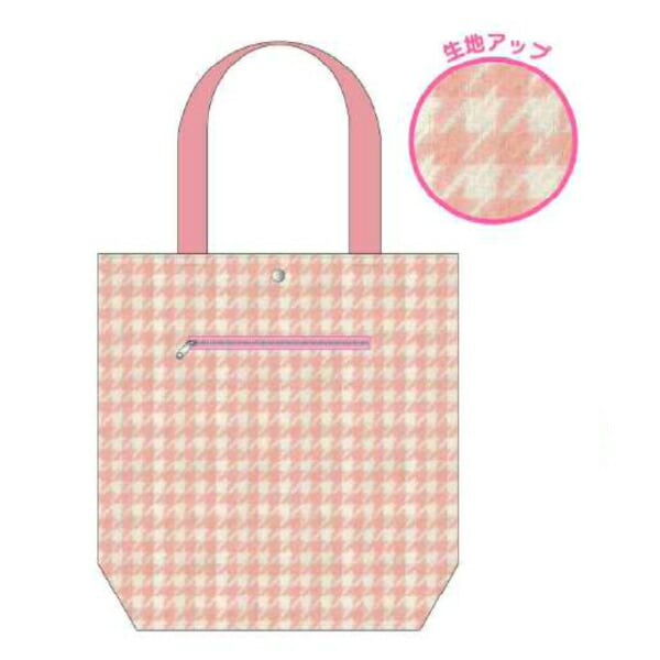 サンリオ ハローキティ 千鳥格子シリーズ お出かけトート ピンク 平成レトロ Sanrio