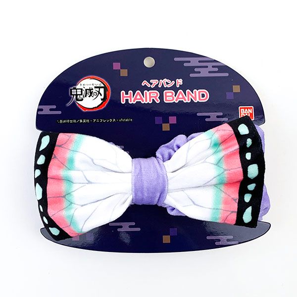 鬼滅の刃 胡蝶しのぶ ヘアバンド ターバン バス用品 メイク パープル