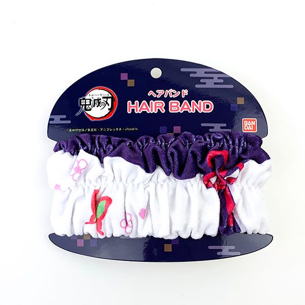 鬼滅の刃 栗花落カナヲ ヘアバンド ターバン バス用品 メイク 白