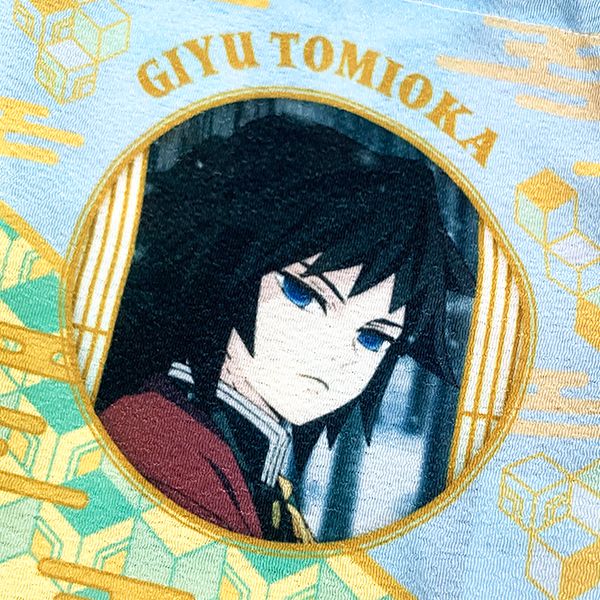 鬼滅の刃 冨岡義勇 羽織風巾着 巾着袋 少年ジャンプ アニメ エンジ