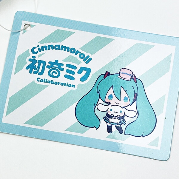 サンリオ 初音ミク×シナモロール カラビナ付きマスコット きぐるみ シナモン Sanrio