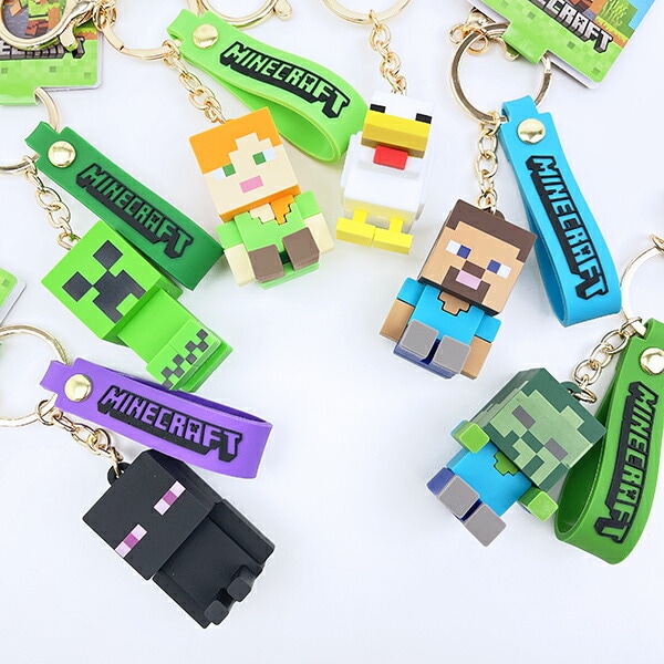 マインクラフト アレックス マスコットキーホルダー マイクラ