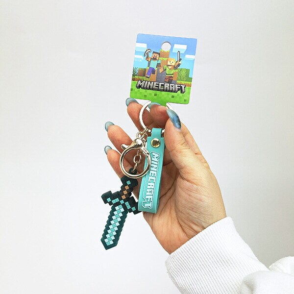 マインクラフト ダイヤモンドの剣 マスコットキーホルダー