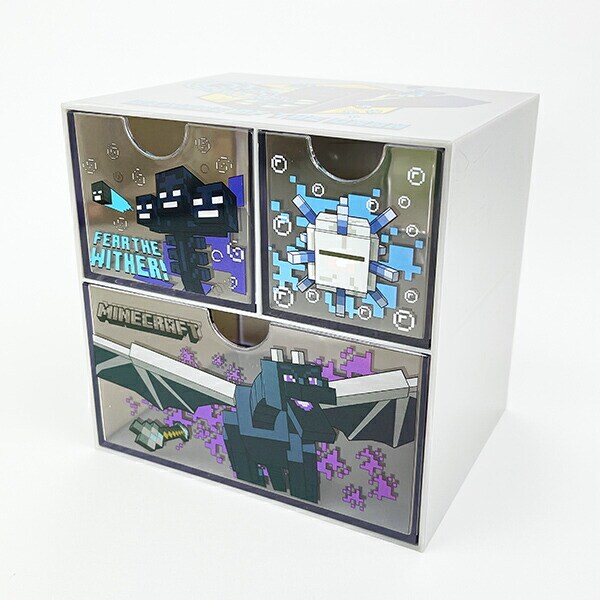 マインクラフト キャラチェスト (グレー) インテリア収納 文具 マイクラ