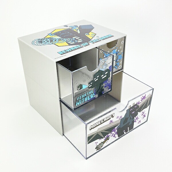 マインクラフト キャラチェスト (グレー) インテリア収納 文具 マイクラ