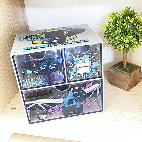 マインクラフト キャラチェスト (グレー) インテリア収納 文具 マイクラ