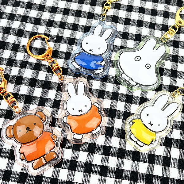 ミッフィー miffy ぷっくりったいキーホルダー (オレンジ)
