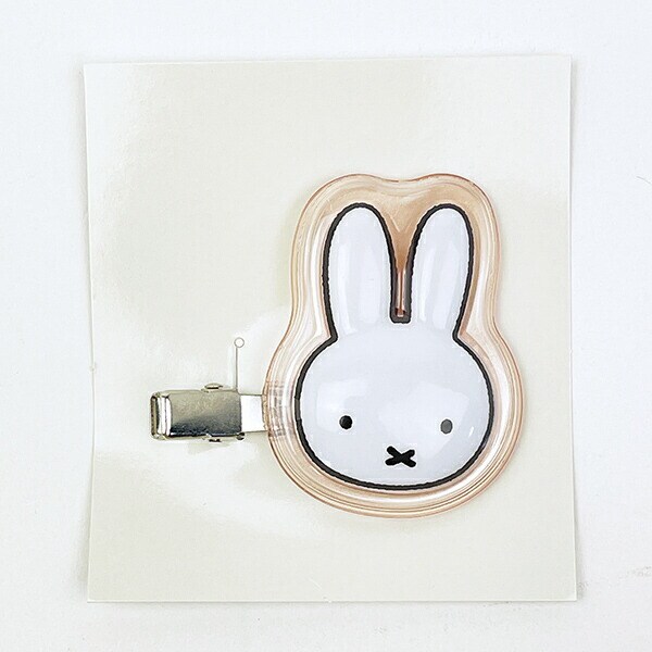 ミッフィー miffy ぷっくりったい前髪クリップ フェイス