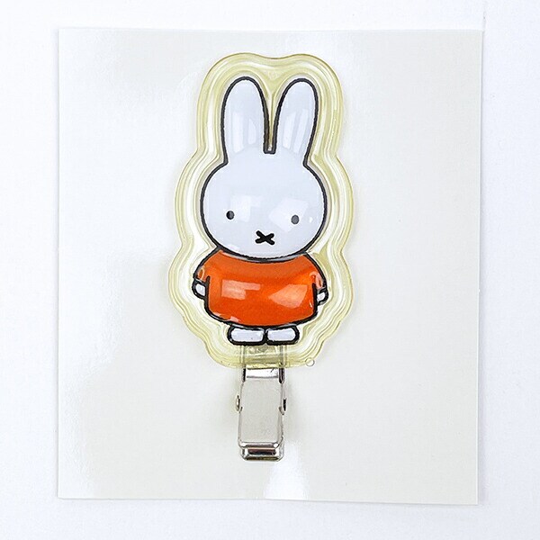 ミッフィー miffy ぷっくりったい前髪クリップ