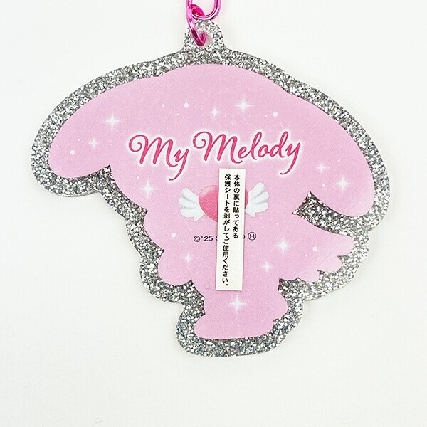サンリオ マイメロディ ピンク エンジェルシリーズ アクリルキーホルダー Sanrio