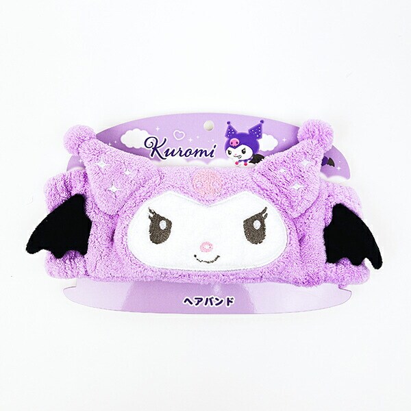 サンリオ クロミ ヘアバンド エンジェルシリーズ Sanrio