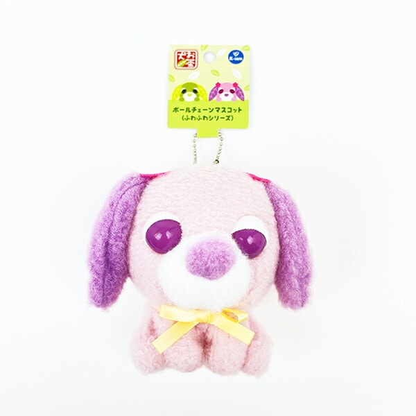 お茶犬 ハナ ボールチェーンマスコット ふわふわシリーズ キーホルダー