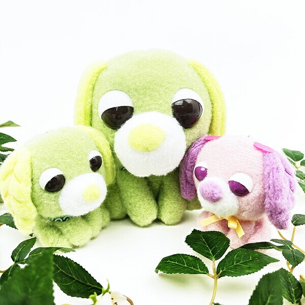 お茶犬 ハナ ボールチェーンマスコット ふわふわシリーズ キーホルダー