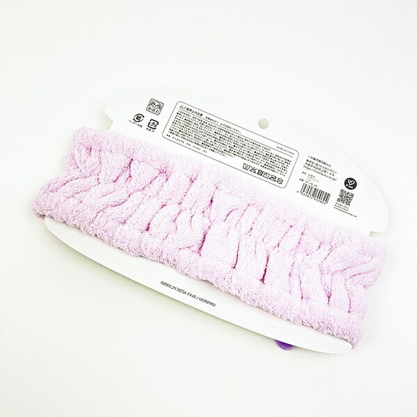 お茶犬 ハナ ヘアバンド 洗顔 メイク