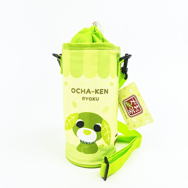 お茶犬 リョク ペットボトルカバー 水筒カバー