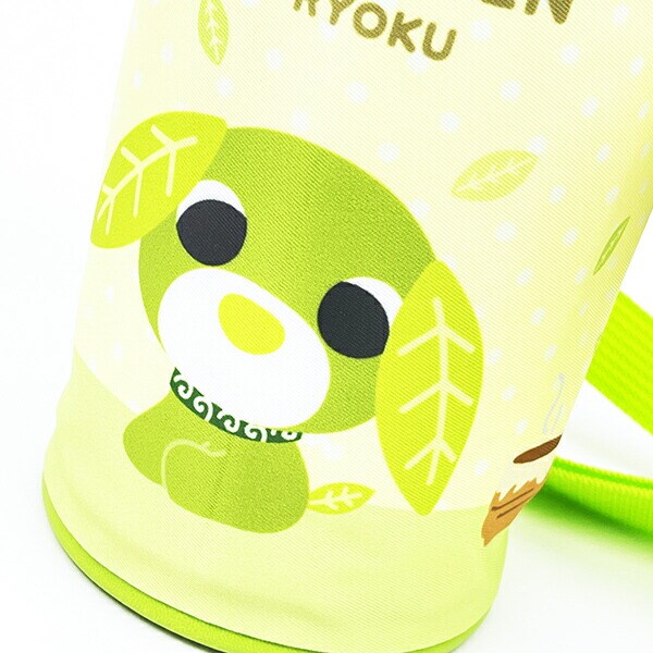 お茶犬 リョク ペットボトルカバー 水筒カバー