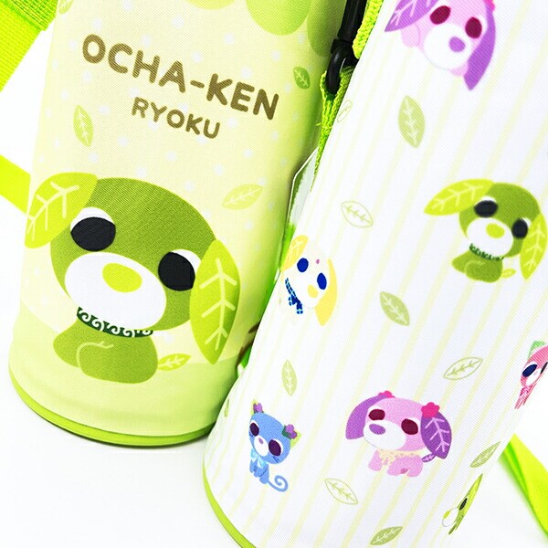 お茶犬 リョク ペットボトルカバー 水筒カバー