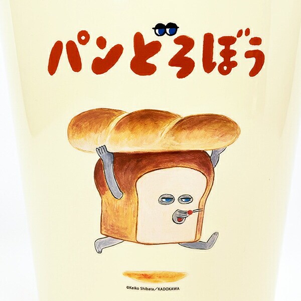 パンどろぼう カフェカップ型ダストボックス A ゴミ箱 小物入れ 収納