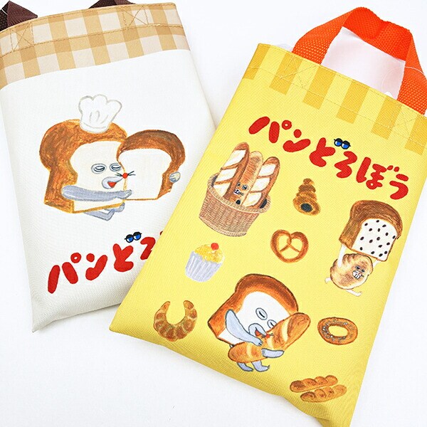 パンどろぼう レジャーシート イエロー