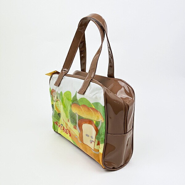 パンどろぼう ビニールボストンバッグ ブラウン ビニールバッグ キッズ