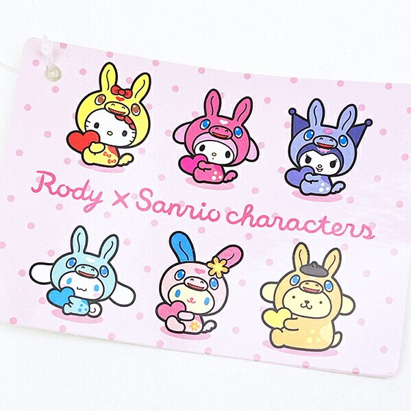 ロディ × サンリオ ウサハナ 小銭入れ  お財布 Sanrio