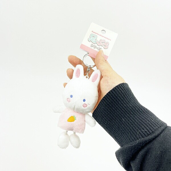 サンリオ チアリーイャム 足ぶら キーチェーンマスコット ぬいぐるみ キーホルダー