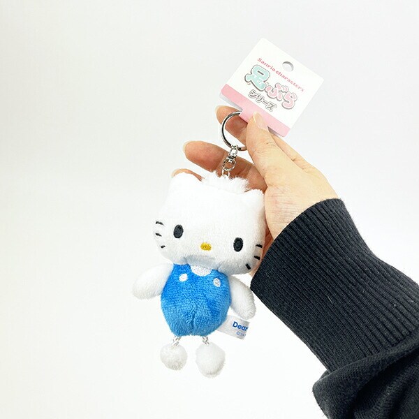 サンリオ ディアダニエル 足ぶら キーチェーンマスコット ぬいぐるみ キーホルダー