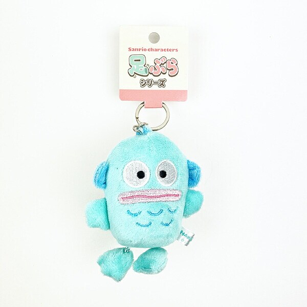 サンリオ ハンギョドン 足ぶら キーチェーンマスコット ぬいぐるみ キーホルダー