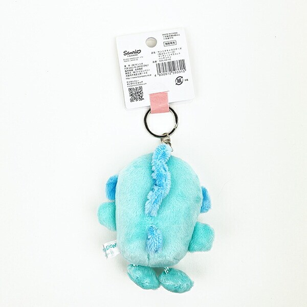 サンリオ ハンギョドン 足ぶら キーチェーンマスコット ぬいぐるみ キーホルダー