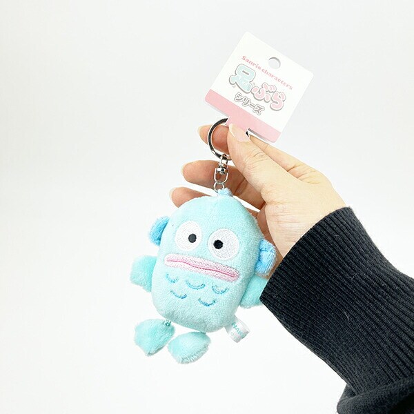 サンリオ ハンギョドン 足ぶら キーチェーンマスコット ぬいぐるみ キーホルダー