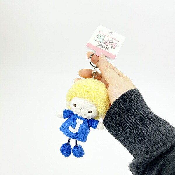 サンリオ パテイ＆ジミー ジミー 足ぶら キーチェーンマスコット ぬいぐるみ キーホルダー