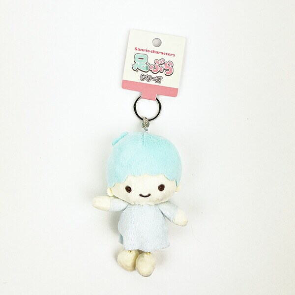 サンリオ リトルツインスターズ キキ 足ぶら キーチェーンマスコット ぬいぐるみ キーホルダー