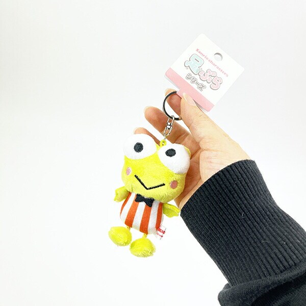 サンリオ けろけろけろっぴ 足ぶら キーチェーンマスコット ぬいぐるみ キーホルダー