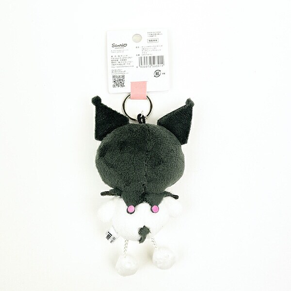 サンリオ クロミ 足ぶら キーチェーンマスコット ぬいぐるみ キーホルダー