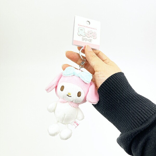 サンリオ マイメロディ 足ぶら キーチェーンマスコット ぬいぐるみ キーホルダー