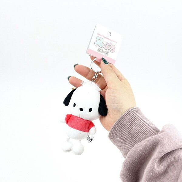 サンリオ ポチャッコ 足ぶら キーチェーンマスコット ぬいぐるみ キーホルダー