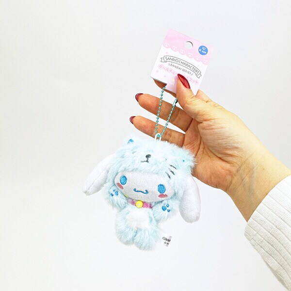 サンリオ シナモロール (ネコ) ボールチェーンマスコット ぬいぐるみ シナモン バンザイシリーズ Sanrio
