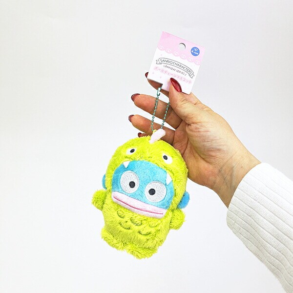 サンリオ ハンギョドン (きょうりゅう) ボールチェーンマスコット ぬいぐるみ バンザイシリーズ Sanrio