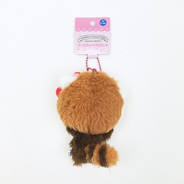 サンリオ ハローキティ (レッサーパンダ) ボールチェーンマスコット ぬいぐるみ バンザイシリーズ Sanrio