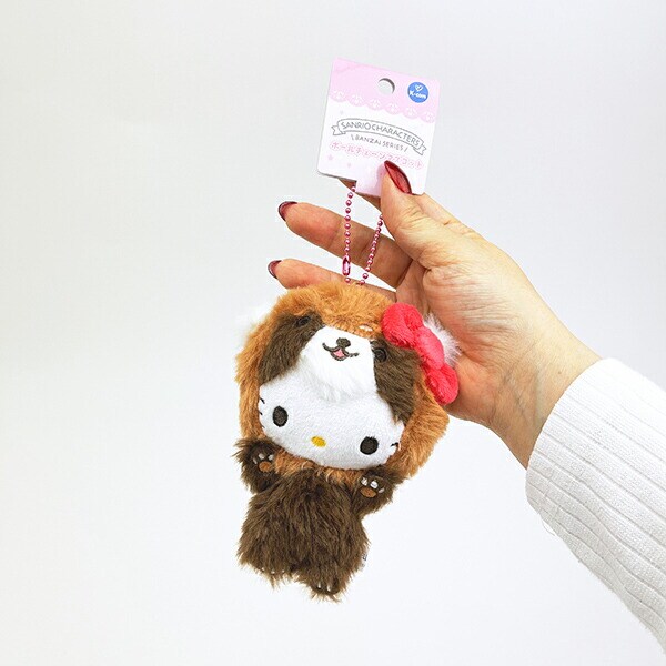 サンリオ ハローキティ (レッサーパンダ) ボールチェーンマスコット ぬいぐるみ バンザイシリーズ Sanrio