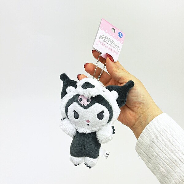 サンリオ クロミ (アリクイ) ボールチェーンマスコット ぬいぐるみ バンザイシリーズ Sanrio