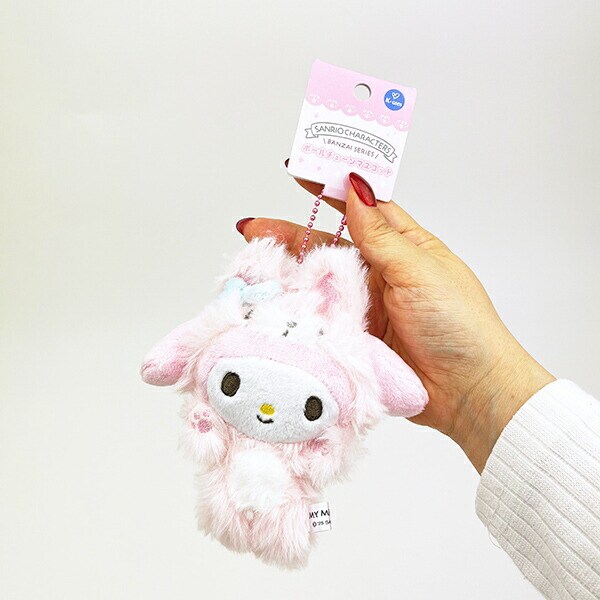 サンリオ マイメロディ (ウサギ) ボールチェーンマスコット ぬいぐるみ バンザイシリーズ Sanrio