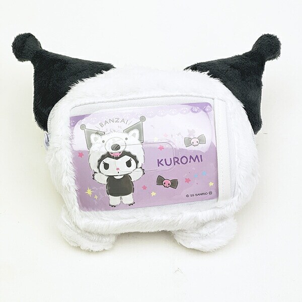 サンリオ クロミ (アリクイ) フェイスパスケース 定期入れ バンザイシリーズ Sanrio