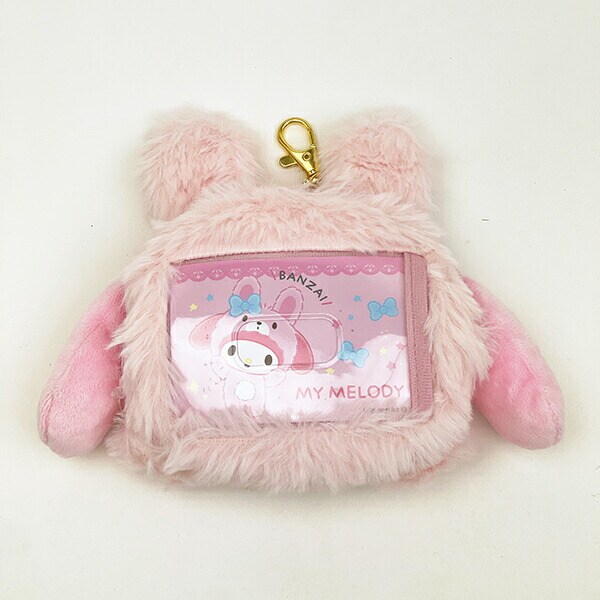 サンリオ マイメロディ (ウサギ) フェイスパスケース 定期入れ バンザイシリーズ Sanrio