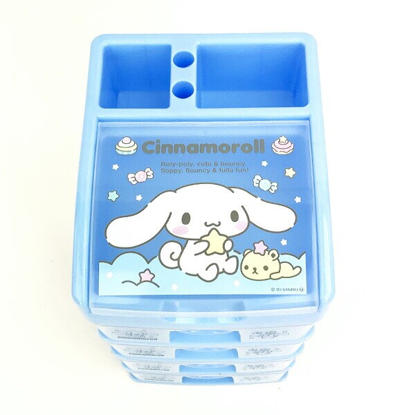 サンリオ シナモロール 4段チェスト 小物入れ 収納 インテリア ブルー