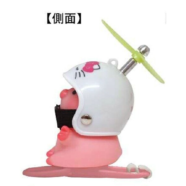 サンリオ ハローキティ サイクリングマスコット ブタ 自転車