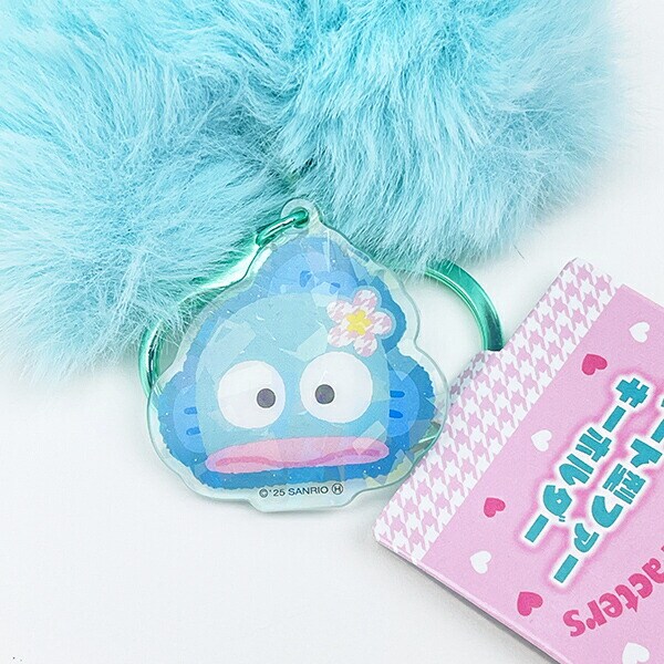 サンリオ ハンギョドン ハート型ファーキーホルダー (グリーン) Sanrio